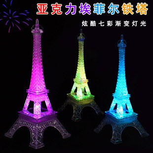 �l�Ⱓ�Ơ��F�� �߲ʁ������F�� ���Bģ�̈́���[�� �߲�LEDСҹ��