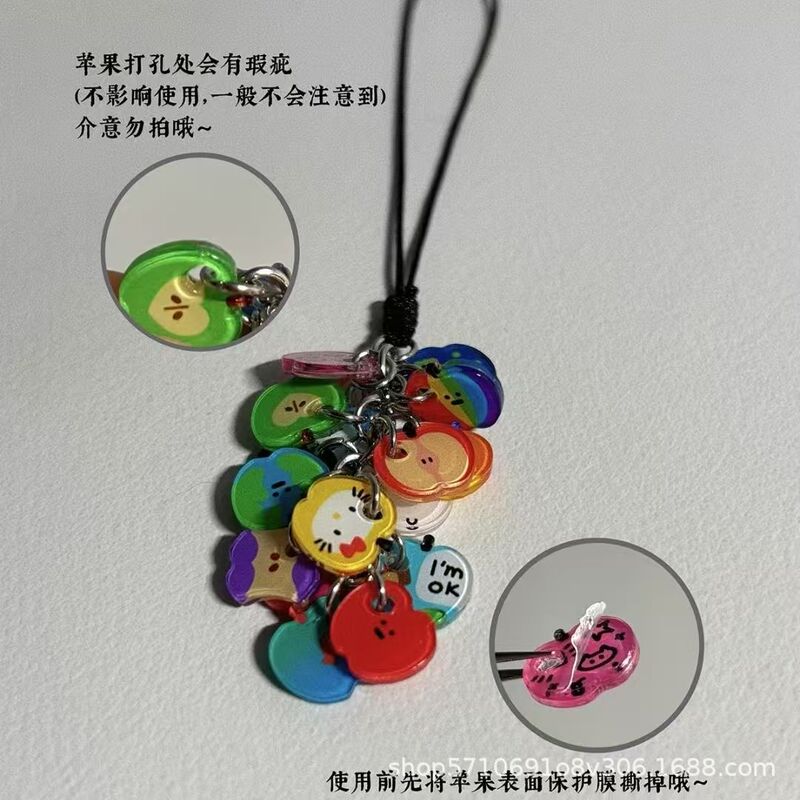 ドーパミンアップルアクリル新しいかわいいボタンカラー特殊形状 DIY ペンダント携帯電話チェーンアクセサリー友人へのギフト|undefined