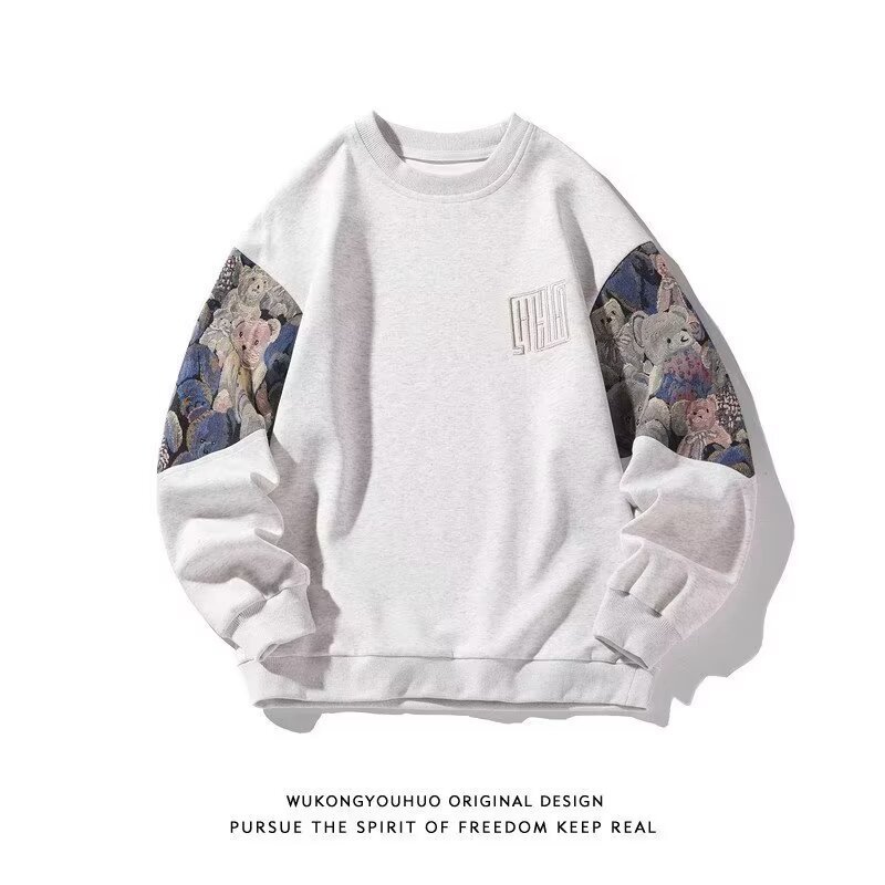 Pull ample en polaire pour homme, automne-hiver, grande taille, décontracté, sans bonnet, avec vêtements intégrés._voghion.com