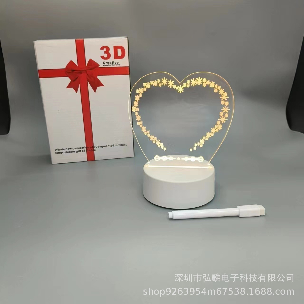 微信图片_20240320153439