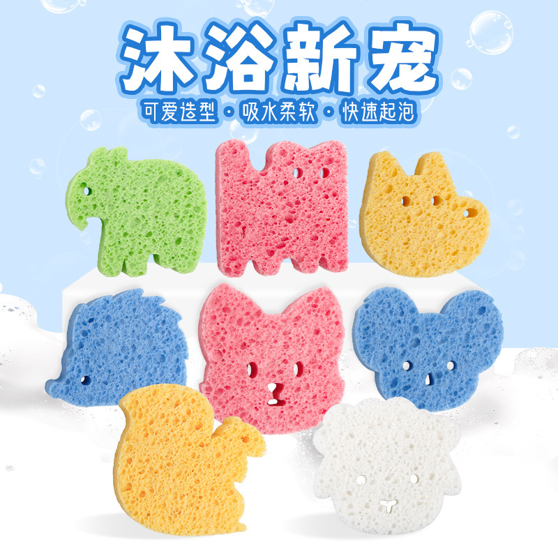 Natural Wood Pulp Cotton Baby Bath Wipe Animal Bath Mud Rubbing Artifact Bathroom Products Toilet Cleaning Sponge