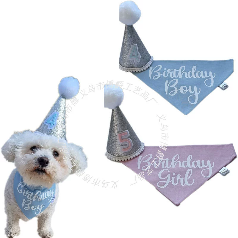 Новый продукт, украшение для дня рождения домашнего животного, цифровая шляпа на день рождения, шляпа на день рождения для кошек и собак, набор полотенец для слюны