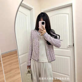 高版本CH家早春新款小香风重工镶钻珍珠圆领针织开衫外套女上衣