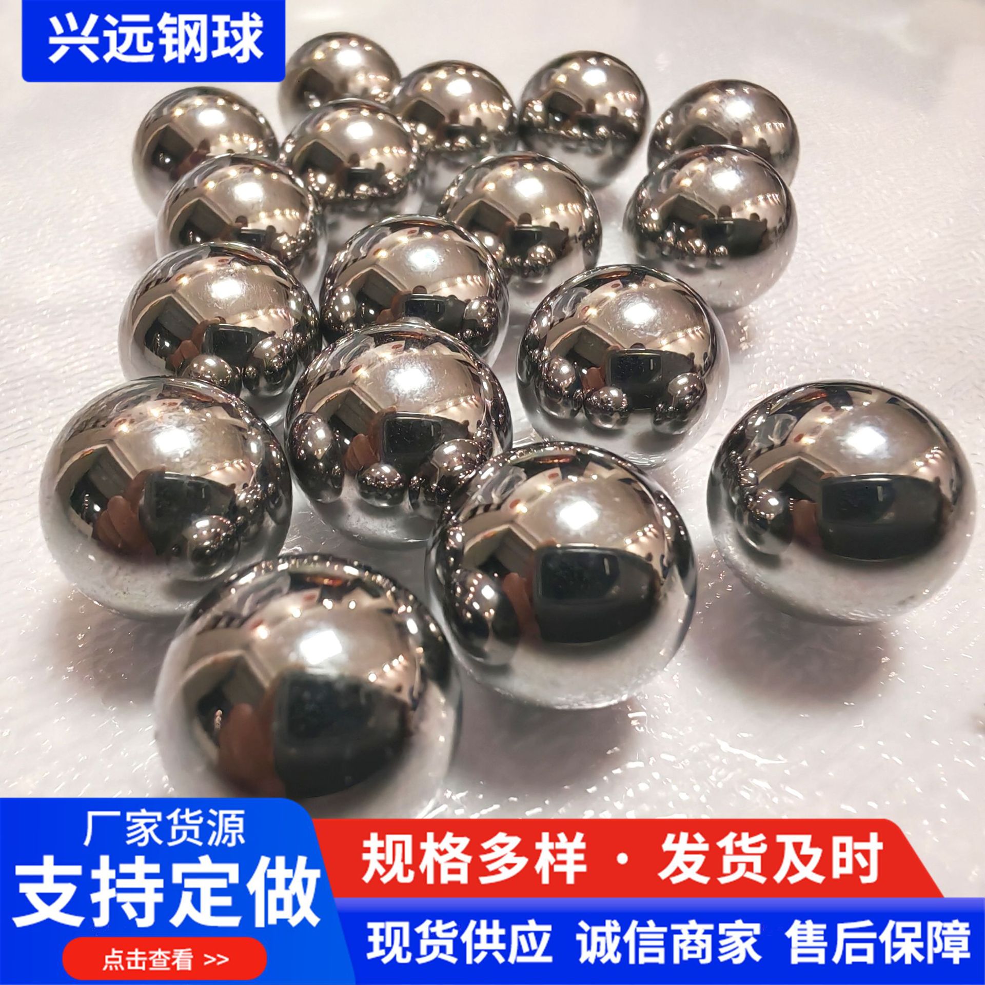 【碳钢球18-35mm】碳钢钢球出售供应大尺寸碳钢球厂家