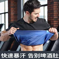 Спортивный костюм для мужчин Blurdy Sweat, спортивный набор для занятий залом, бег, потоотделение, брюки