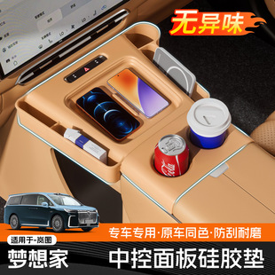 �m��25-26��D������п؟o����늉|��܇����z��Ʒ���b���