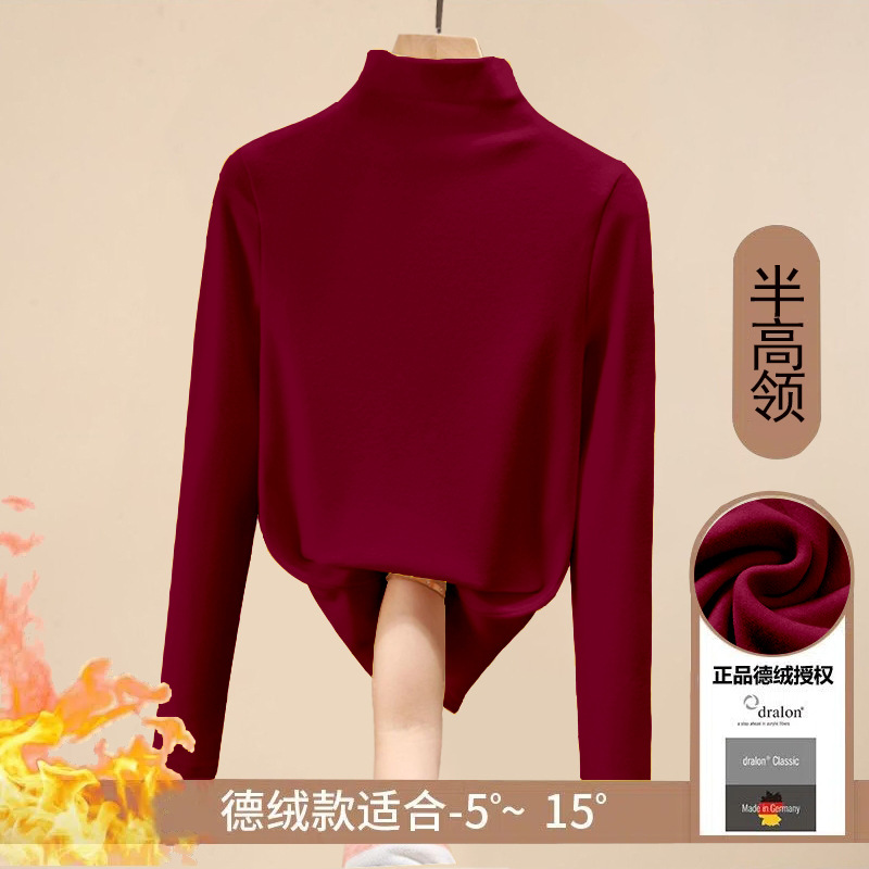 하프 하이 칼라 버건디
