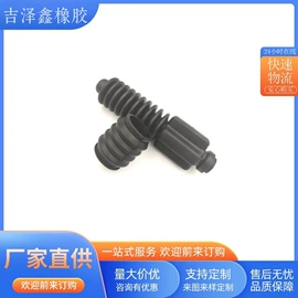 工业橡胶;橡胶密封圈;其他橡胶密封