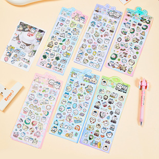 Chiikawa Stickers Chiikawa Fragmented Little Potato Cartoon Cute No-Cut DIY Handbook Decoration Stickers