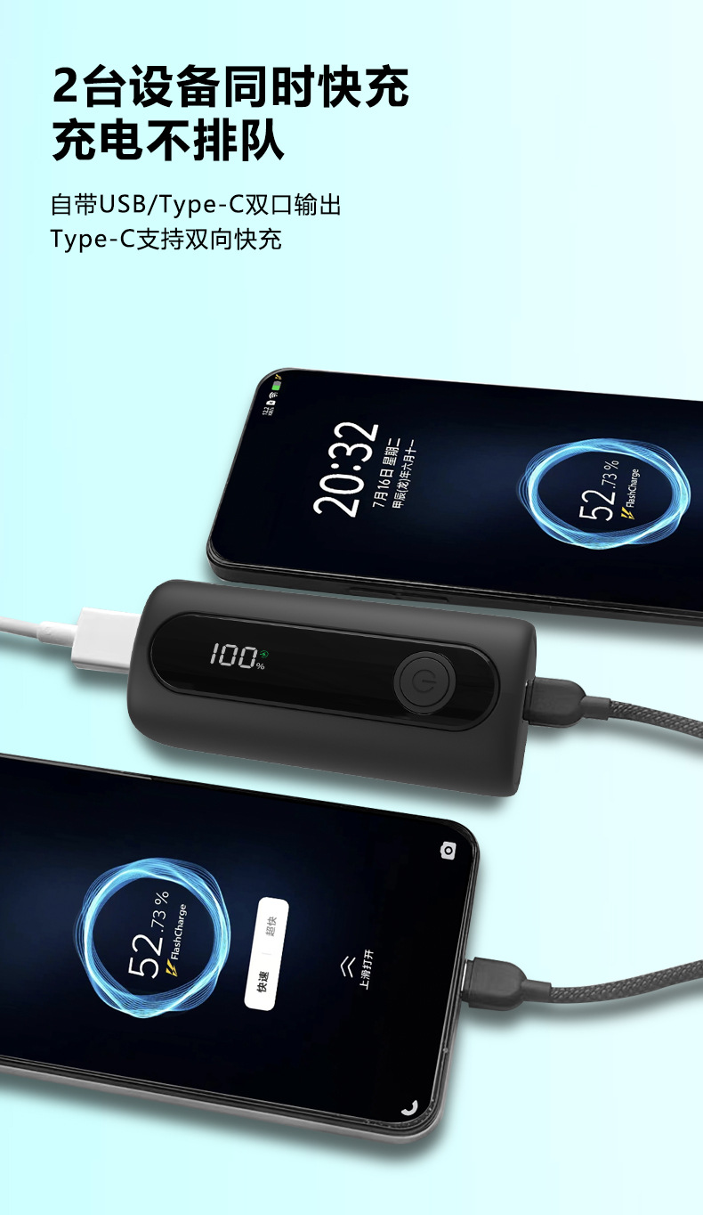 Cross-border Fast Charging 3C Certified Power Bank 10000mAh Custom New Mini Powerbank TSA Approved