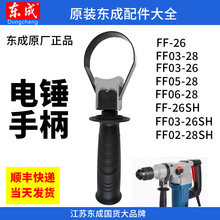 �|���m�ò�������_�������Nǰ�ְ��ֱ�������늄ӹ������