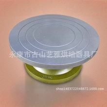 33cm����ѻ�̨ ����ѻ��D̨  �����D�P �決����