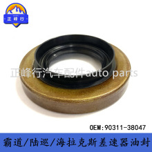 90311-38047�������ͷ�Landcruiser/HIACE/HILUX/4RUNNER/CROWN