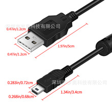 �m�������������C����������5P/5�T��USB �z��C������ 1.5��