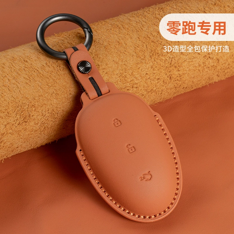 2024 модель Changan Qiyuan A07 A05 Q05 первый слой кожаный чехол для ключей автомобиля