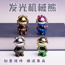 ��С�܄����b�Ʒ����耳׿ۙCе���b����˶Y�������b[��