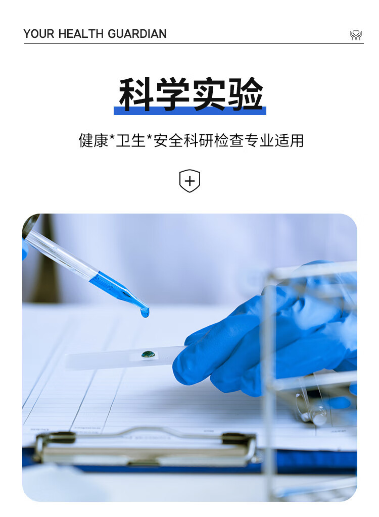 详情图片_04.jpg