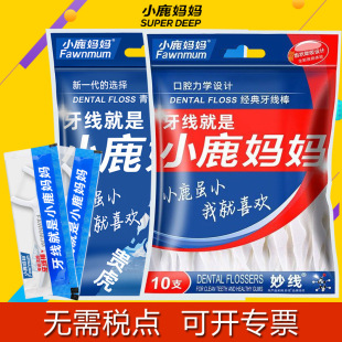 ����С¹������������ʳƷ�������������b�p����ͥ�b�������b