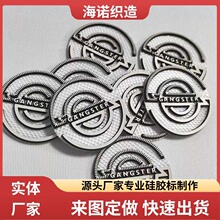 z˶ ƷbpvcwzˠCƨllogozC