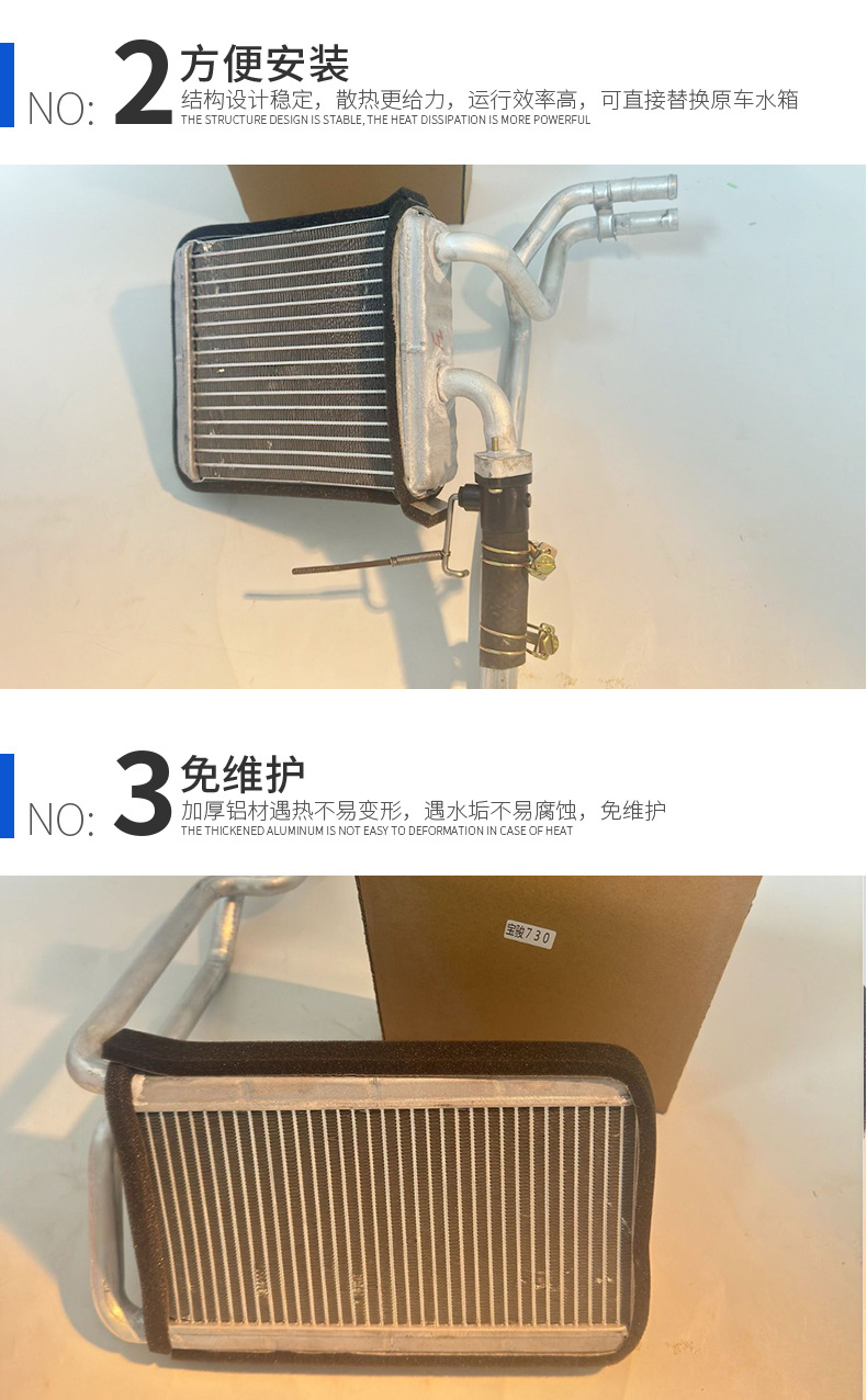 Suitable for Nissan D22 Heater Water Tank Heating Movement Body Xt Heater Small Water Tank Manufacturer Processing and Customization