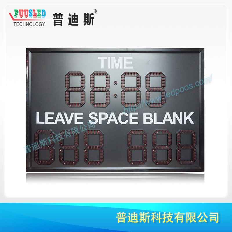 led�����Ʒ��� �๦�ܵ��ӼǷ��� �������±ȷ��� ���߿��Ʒ���