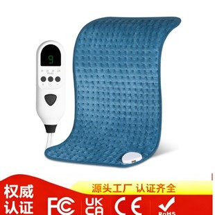 늼ӟ�|�ů̺�l��|С늟�̺heatingpad���r�a��