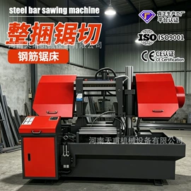 路面机械;其他工程机械;工程建筑机械