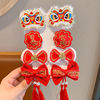 Children's festive hairgrip, hair accessory with bow, Chinese style, no hair damage