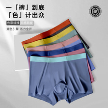 �¿�ײɫĪ������ʿ��ѝ���m͸��7a��������ƽ��ѝ�����o���Ľ�ѝ