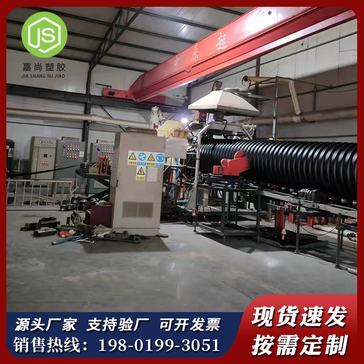 主营HDPE钢带增强螺旋波纹管PE排水管材300-1200pe钢带管厂家