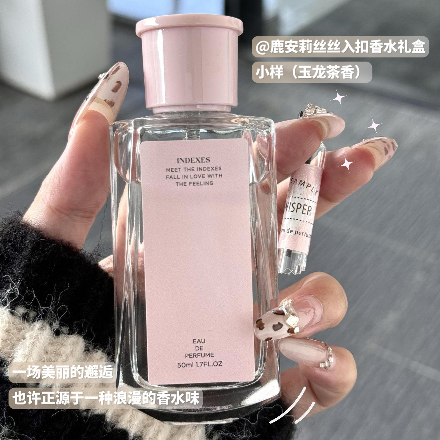 Deer & Lily Silky Perfume Gift Set: Long-lasting, fresh, and light fragrance; a niche, affordable women's perfume for students.