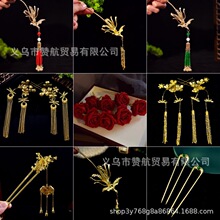 �ŵ��P�����K�l�O������̷����P���^�ɫ�Y�錣����ʽ������b