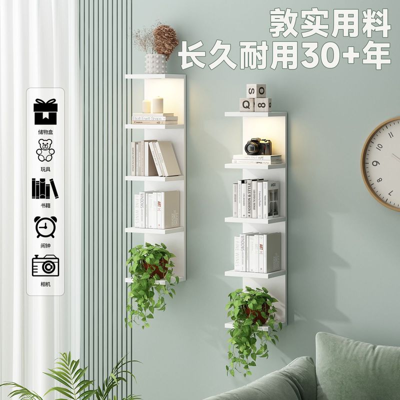 跨境多层墙上置物架壁挂式书架客厅卧室装饰架收纳展示架LED灯效|undefined