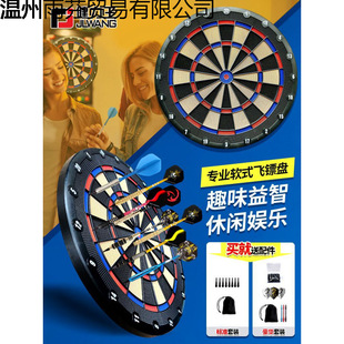 ܛʽ�w�S�P���b�����҃Ȍ��Iܛ�z�^�w�S�P�w�S��ͯ��ͥ�w��