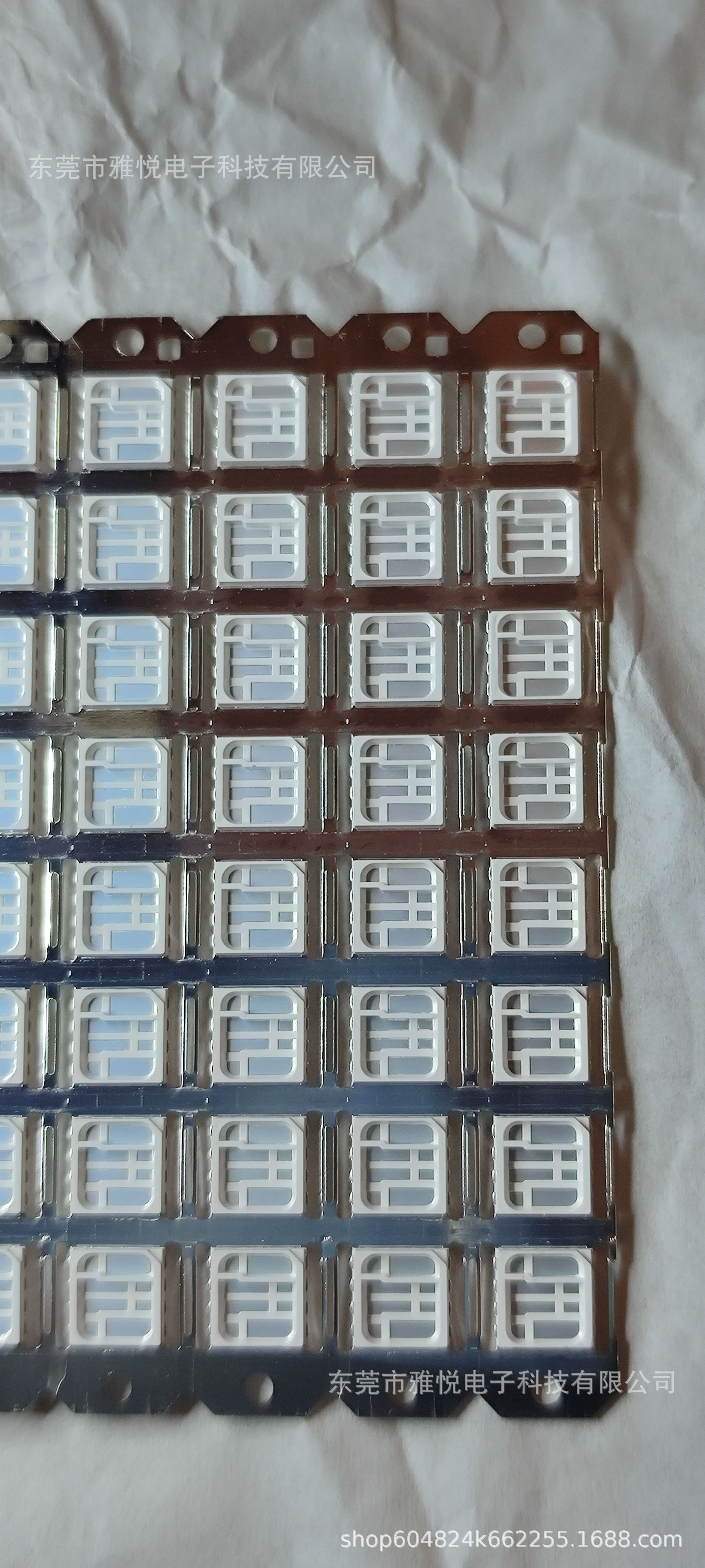 微信图片_20241017103101