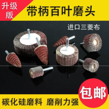 �����~݆����ɰ��ֱ݆ĥ�C�ȿג���ɰ����ľ����ĥ�^�F��ɰ��Ȧ