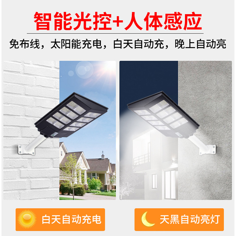 Farola solar integrada con control remoto de sonido y luz, alta eficiencia, sensor de movimiento IP65 para jardín, sin necesidad de cableado ni electricidad.