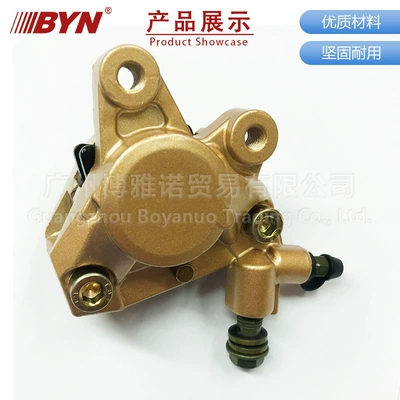 Other brake systems Jog100 Brake Calipers, Brake