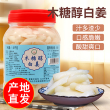 �o����ľ�Ǵ������~��������������Ƭ���r�۽�ѿ�^�ݲ��ݽ�Ƭ�׽�