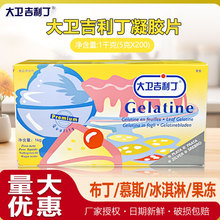 ���l������Ƭʳ�ü����������z���zƬ�決�������KĽ˹����ԭ����