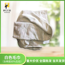 ���C��ȫ�޹��IĨ����ɫë��ԡ���Ƶ�Ƀ�������ˮ����ëȥ���_Ʊ