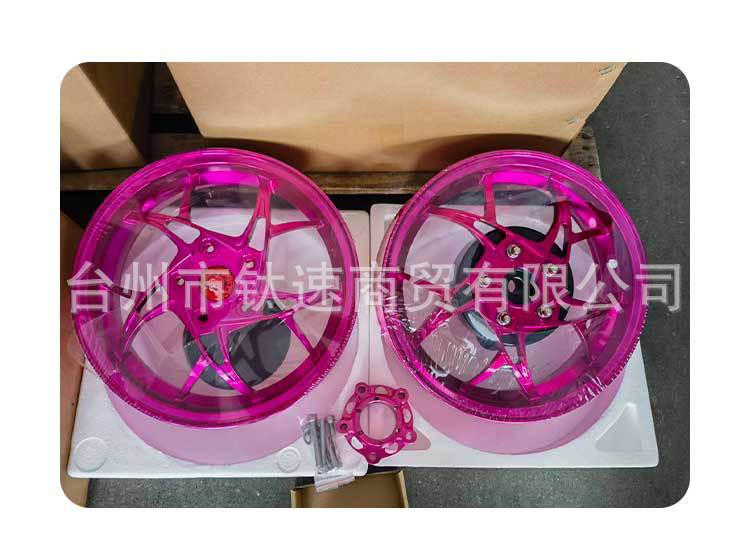 Suitable for Vespa modified wheels, Vespa Sprint Spring 150, high-quality aluminum alloy wheels