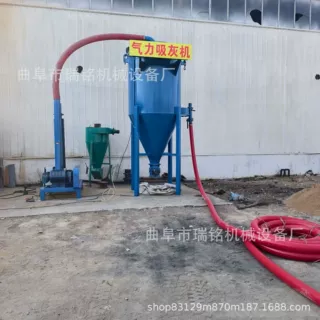 175型水泥灰负压吸灰机 TGFF 200型轮胎灰负压输送机 62 瑞铭