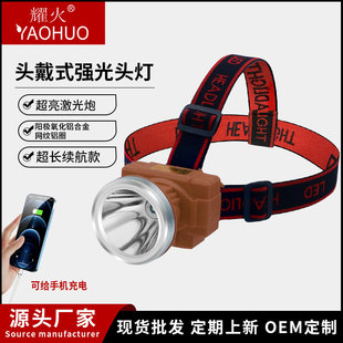 ҫ��LED�^���L�m��24С�r��늌����������Ͳ��~�����S���lҹ�