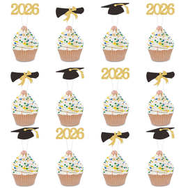 2026跨境毕业季派对装饰同学聚会烘焙甜品蛋糕闪粉小插排批发定制
