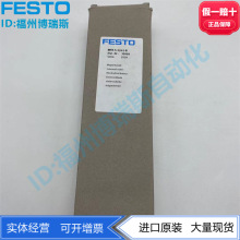 FESTO˹λ̬ͨŷ MFH-5-1/4-L-B 31010Ʒ ֻ