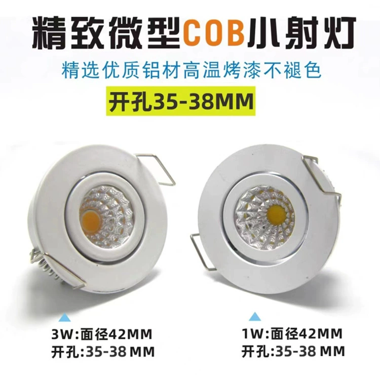 Светодиодные лампы, потолочный светильник, стойка, украшения, 1W, 3W, 35 мм