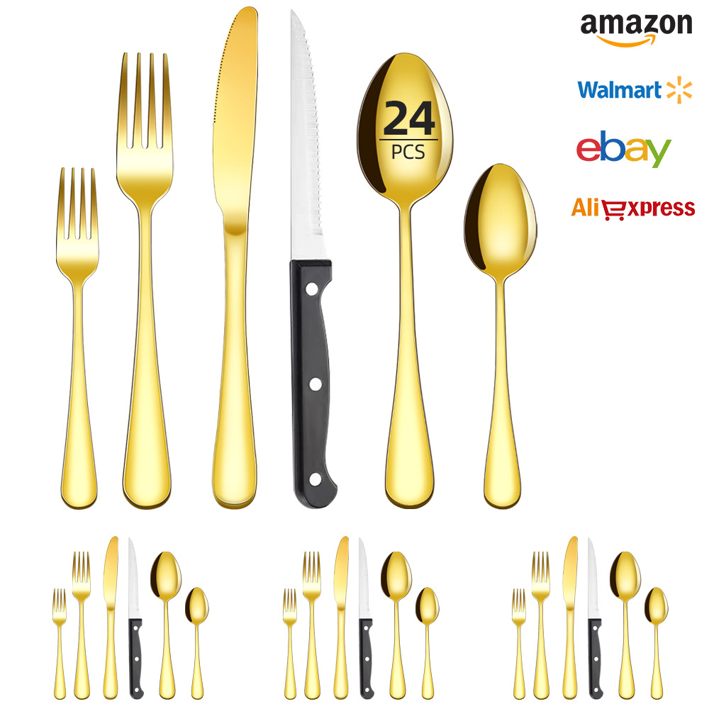 1010-골드(24개 세트)