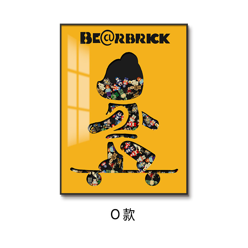 Bloques de construcción de Lego, pintura decorativa para personas, pasillo de entrada, sala de estar, sofá, pintura colgante, dormitorio infantil tridimensional 3D, pintura de cabecera