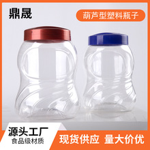 �F؛pet���J������ƿ�ӿ�ƿ ͸�������ǹ����Ӯ���ƿʳƷ�����bƿ